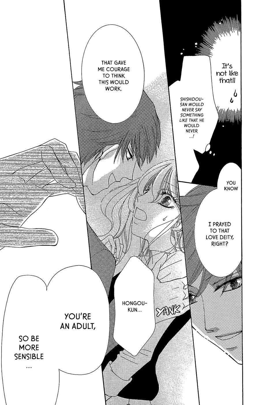 Negattari Kanattari (WAKUHARA Niko) Chapter 2 page 25 - Chapter 2: If We Miss Each Other Does That Mean It's Not Meant To Be?