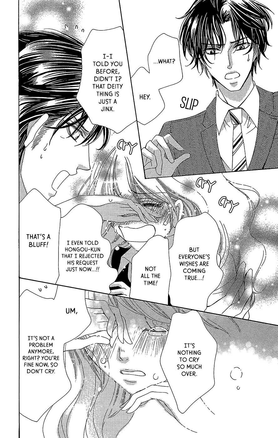 Negattari Kanattari (WAKUHARA Niko) Chapter 2 page 30 - Chapter 2: If We Miss Each Other Does That Mean It's Not Meant To Be?