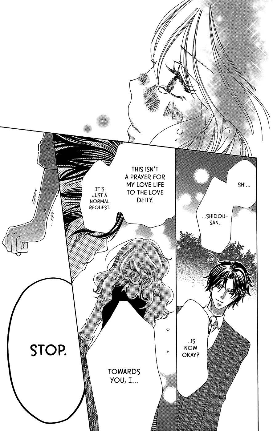 Negattari Kanattari (WAKUHARA Niko) Chapter 2 page 33 - Chapter 2: If We Miss Each Other Does That Mean It's Not Meant To Be?