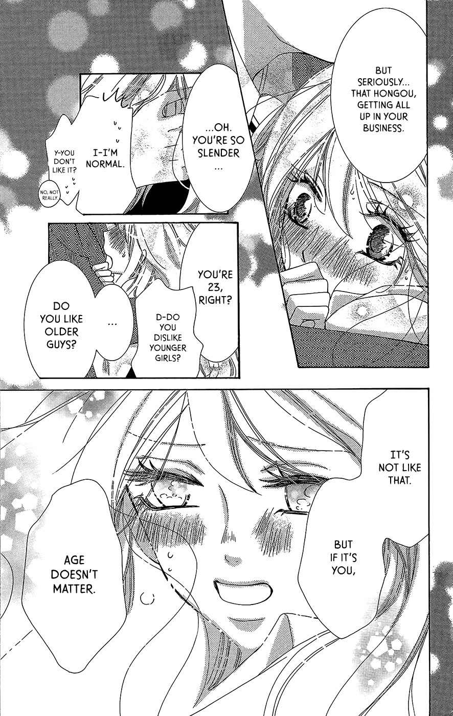 Negattari Kanattari (WAKUHARA Niko) Chapter 2 page 35 - Chapter 2: If We Miss Each Other Does That Mean It's Not Meant To Be?