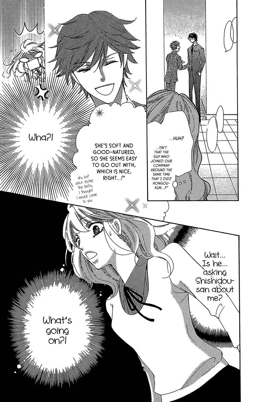 Negattari Kanattari (WAKUHARA Niko) Chapter 2 page 5 - Chapter 2: If We Miss Each Other Does That Mean It's Not Meant To Be?