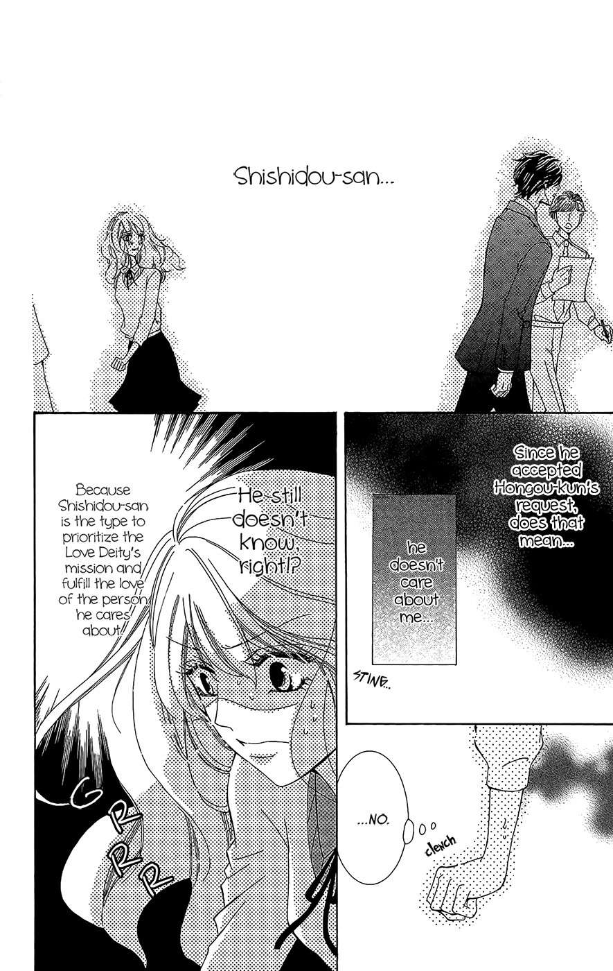 Negattari Kanattari (WAKUHARA Niko) Chapter 2 page 8 - Chapter 2: If We Miss Each Other Does That Mean It's Not Meant To Be?