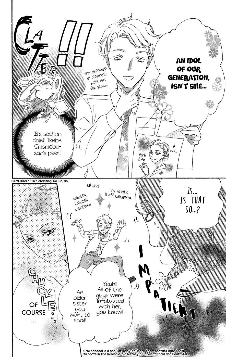 Negattari Kanattari (WAKUHARA Niko) Chapter 3 page 10 - Chapter 3: Is it difficult to become an adult?