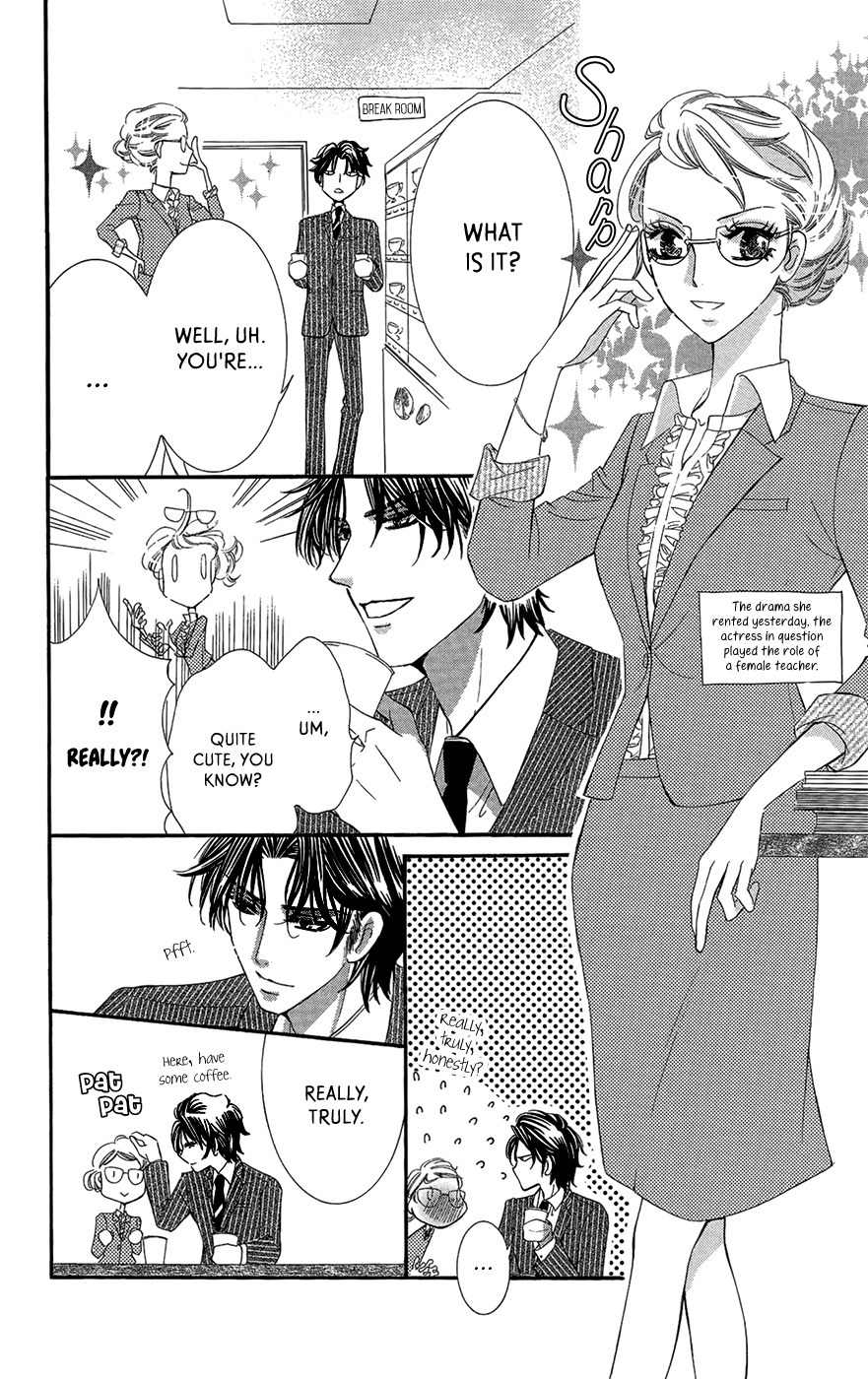 Negattari Kanattari (WAKUHARA Niko) Chapter 3 page 12 - Chapter 3: Is it difficult to become an adult?