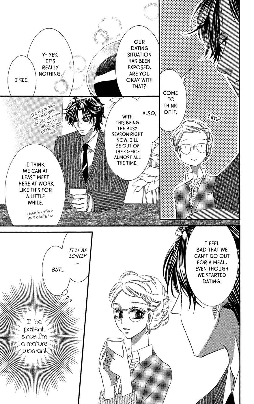 Negattari Kanattari (WAKUHARA Niko) Chapter 3 page 13 - Chapter 3: Is it difficult to become an adult?