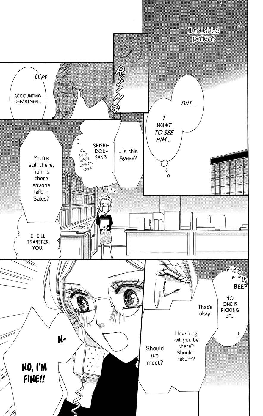 Negattari Kanattari (WAKUHARA Niko) Chapter 3 page 17 - Chapter 3: Is it difficult to become an adult?