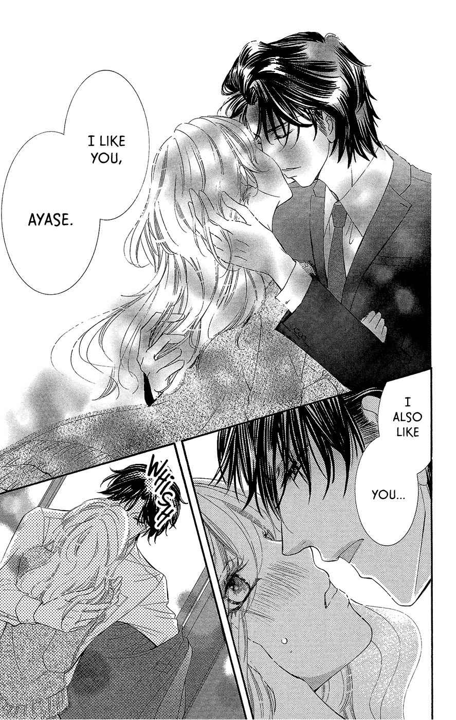 Negattari Kanattari (WAKUHARA Niko) Chapter 3 page 31 - Chapter 3: Is it difficult to become an adult?
