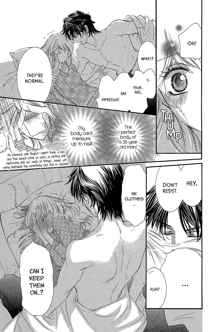 Negattari Kanattari (WAKUHARA Niko) Chapter 3 page 33 - Chapter 3: Is it difficult to become an adult?