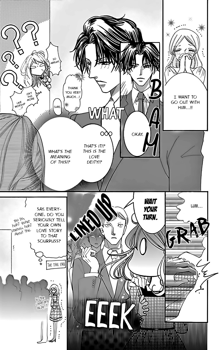 Negattari Kanattari Chapter 1 page 10 - Chapter 1 : Is it true that if you pray for it, it will come true?