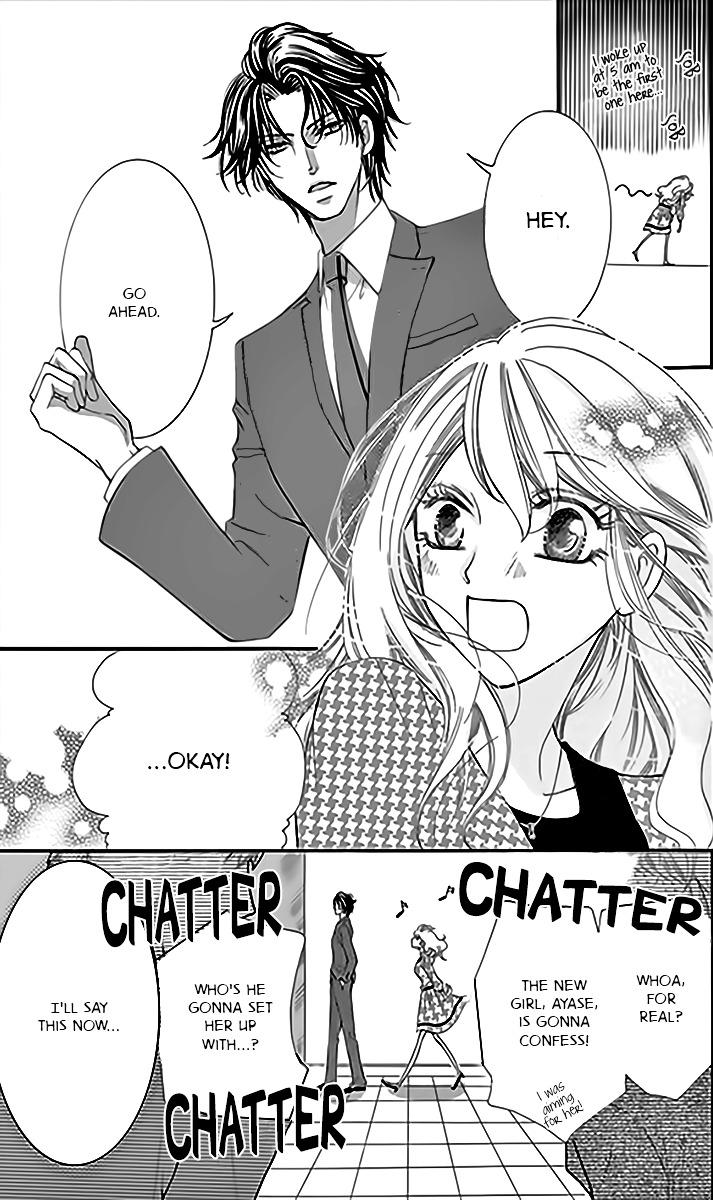 Negattari Kanattari Chapter 1 page 12 - Chapter 1 : Is it true that if you pray for it, it will come true?