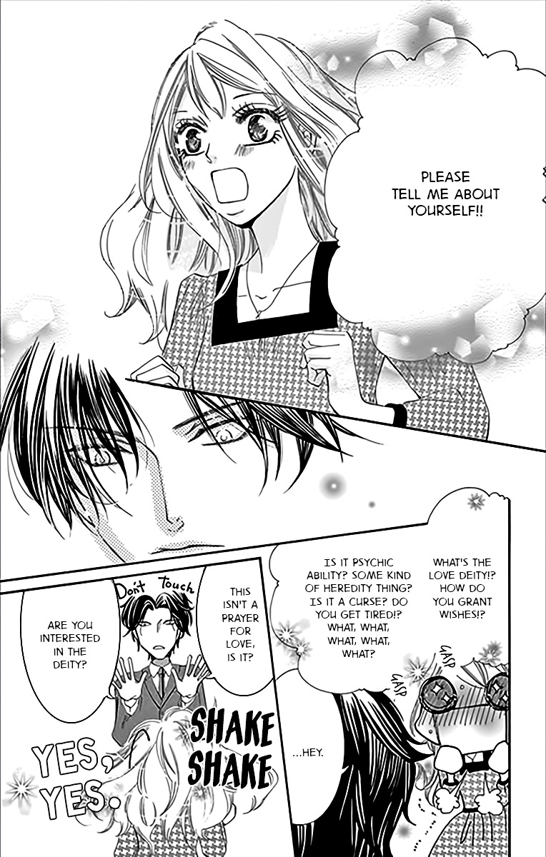 Negattari Kanattari Chapter 1 page 14 - Chapter 1 : Is it true that if you pray for it, it will come true?