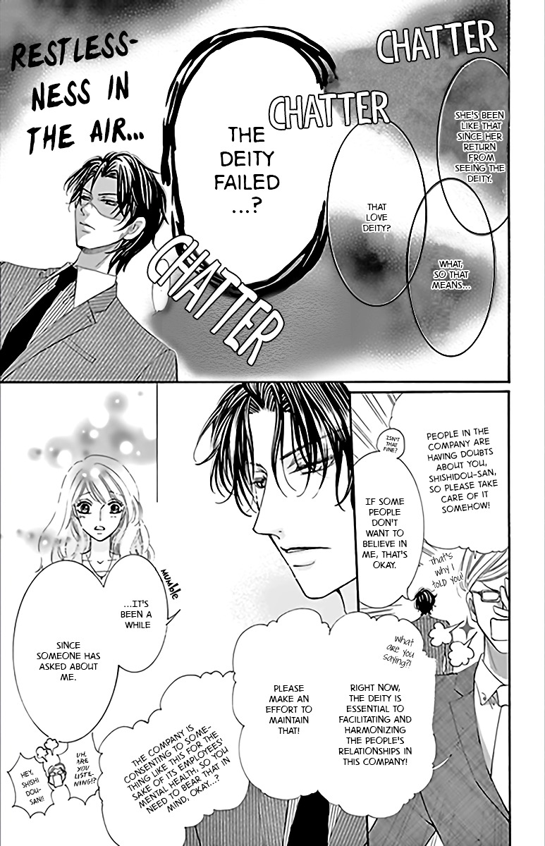 Negattari Kanattari Chapter 1 page 18 - Chapter 1 : Is it true that if you pray for it, it will come true?