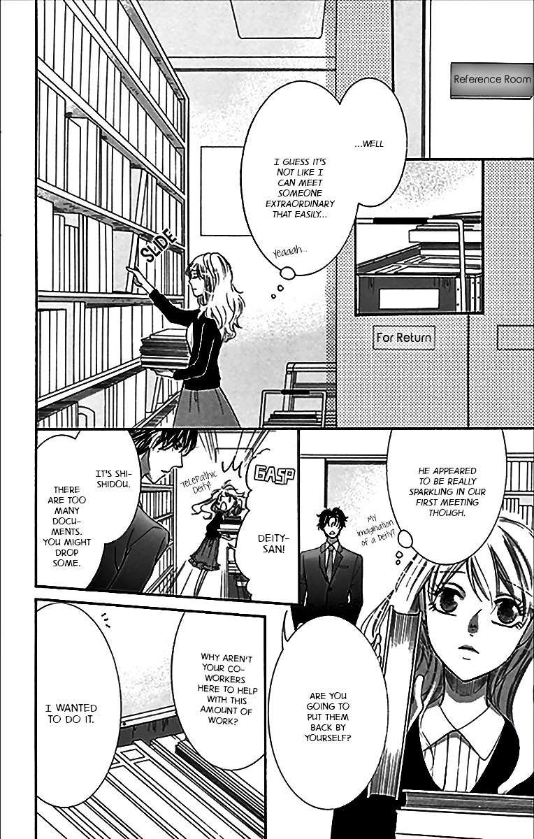 Negattari Kanattari Chapter 1 page 19 - Chapter 1 : Is it true that if you pray for it, it will come true?
