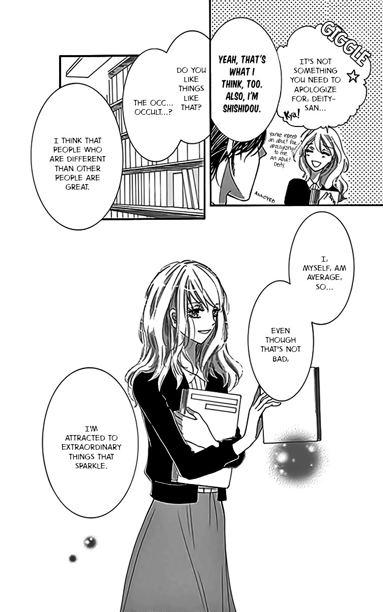 Negattari Kanattari Chapter 1 page 21 - Chapter 1 : Is it true that if you pray for it, it will come true?