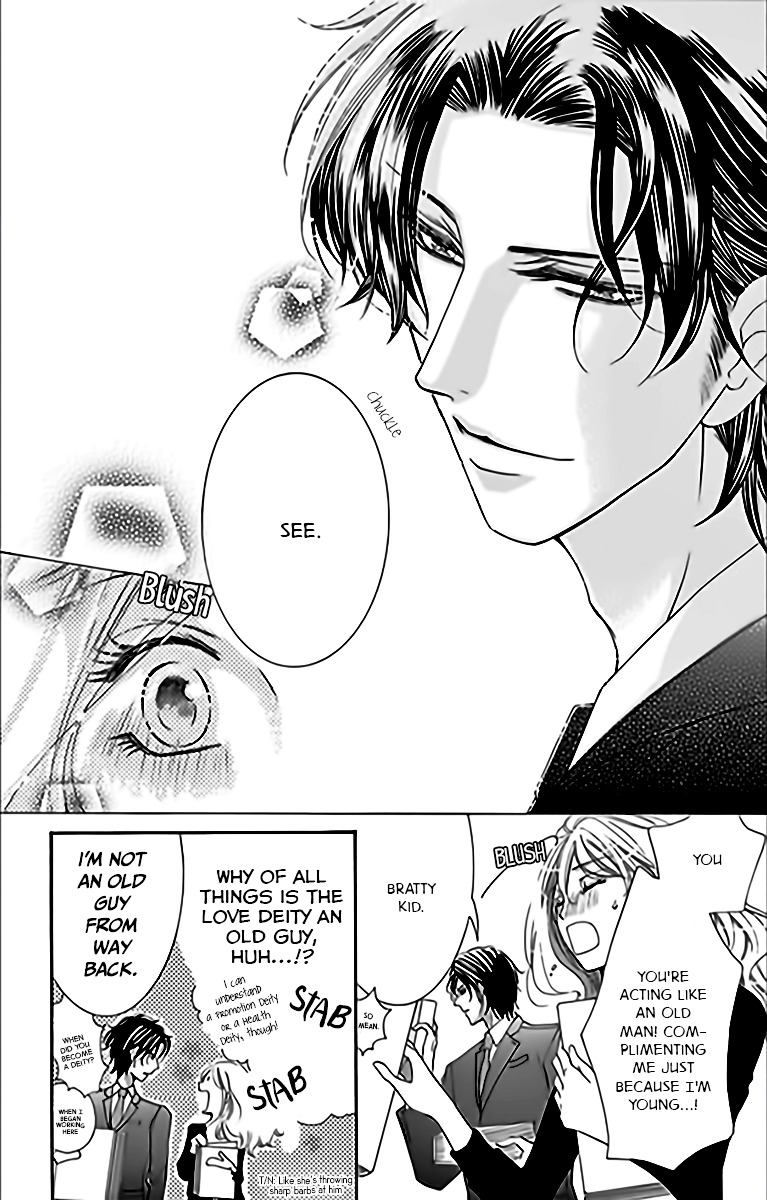 Negattari Kanattari Chapter 1 page 23 - Chapter 1 : Is it true that if you pray for it, it will come true?