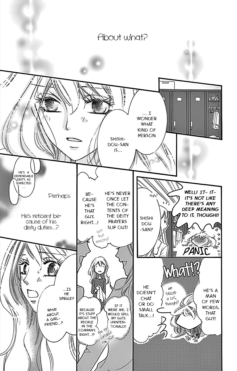 Negattari Kanattari Chapter 1 page 26 - Chapter 1 : Is it true that if you pray for it, it will come true?