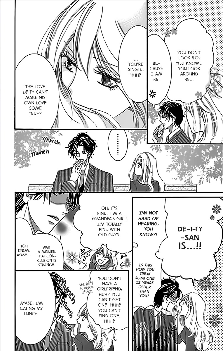 Negattari Kanattari Chapter 1 page 31 - Chapter 1 : Is it true that if you pray for it, it will come true?