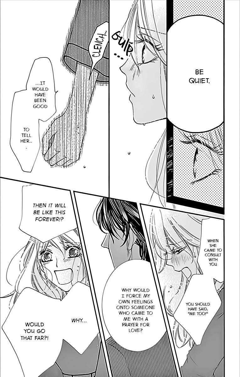 Negattari Kanattari Chapter 1 page 34 - Chapter 1 : Is it true that if you pray for it, it will come true?