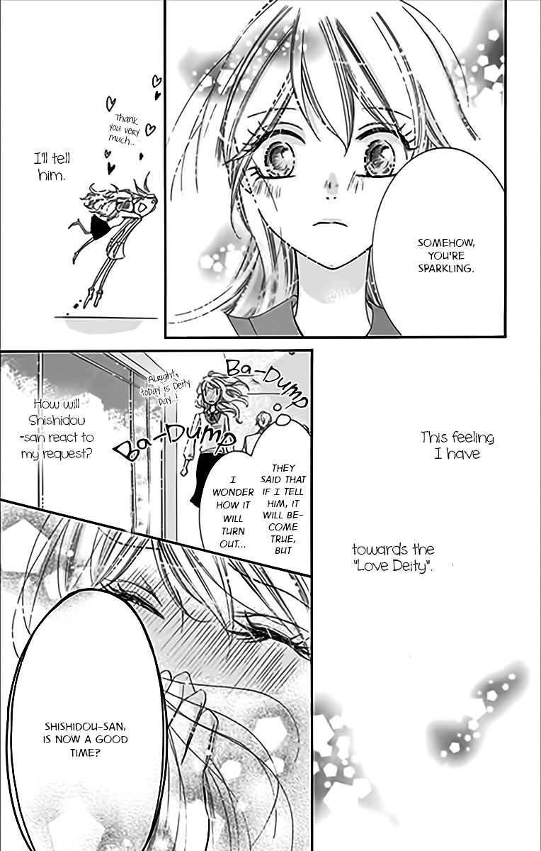 Negattari Kanattari Chapter 1 page 42 - Chapter 1 : Is it true that if you pray for it, it will come true?