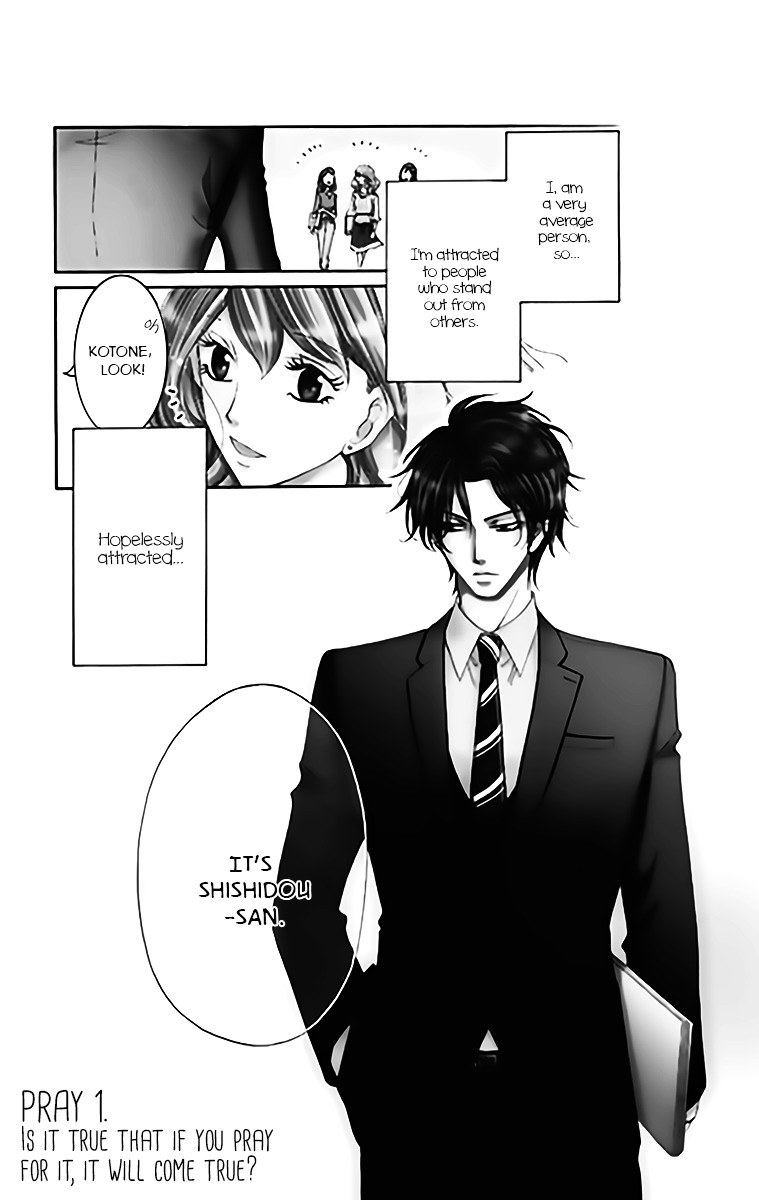 Negattari Kanattari Chapter 1 page 5 - Chapter 1 : Is it true that if you pray for it, it will come true?