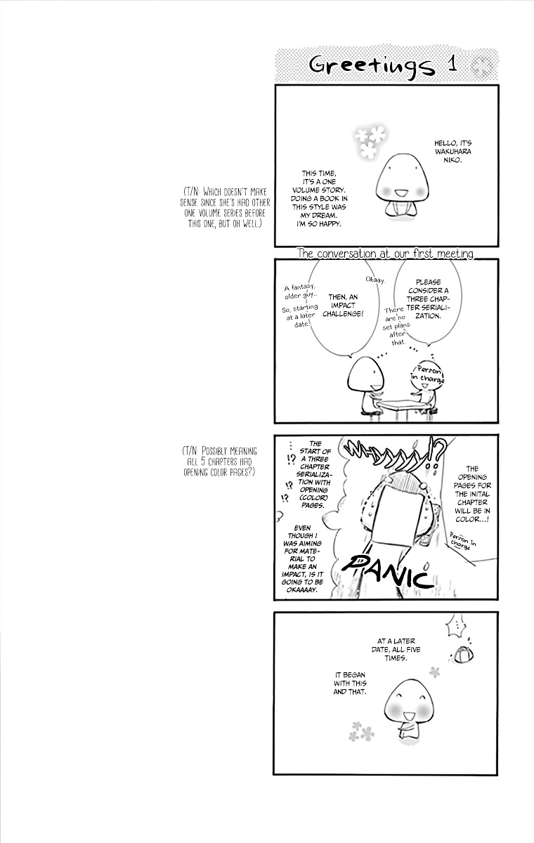 Negattari Kanattari Chapter 1 page 7 - Chapter 1 : Is it true that if you pray for it, it will come true?