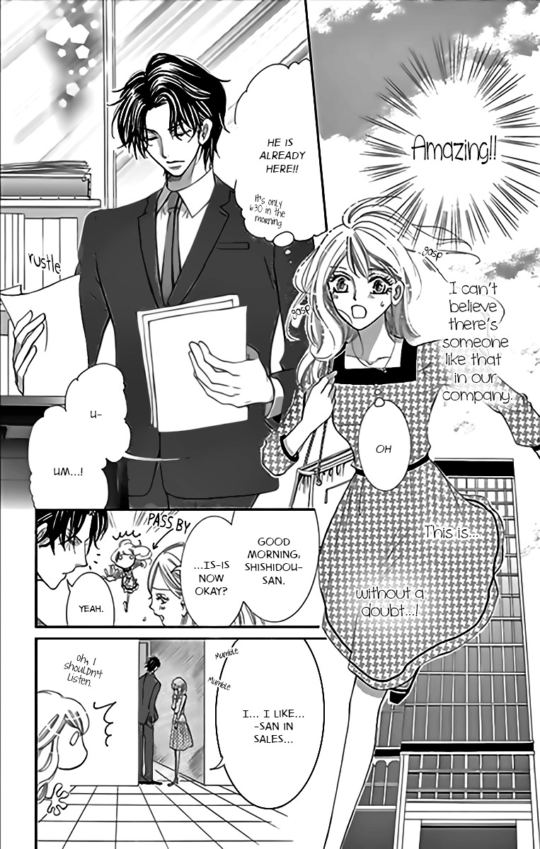Negattari Kanattari Chapter 1 page 9 - Chapter 1 : Is it true that if you pray for it, it will come true?