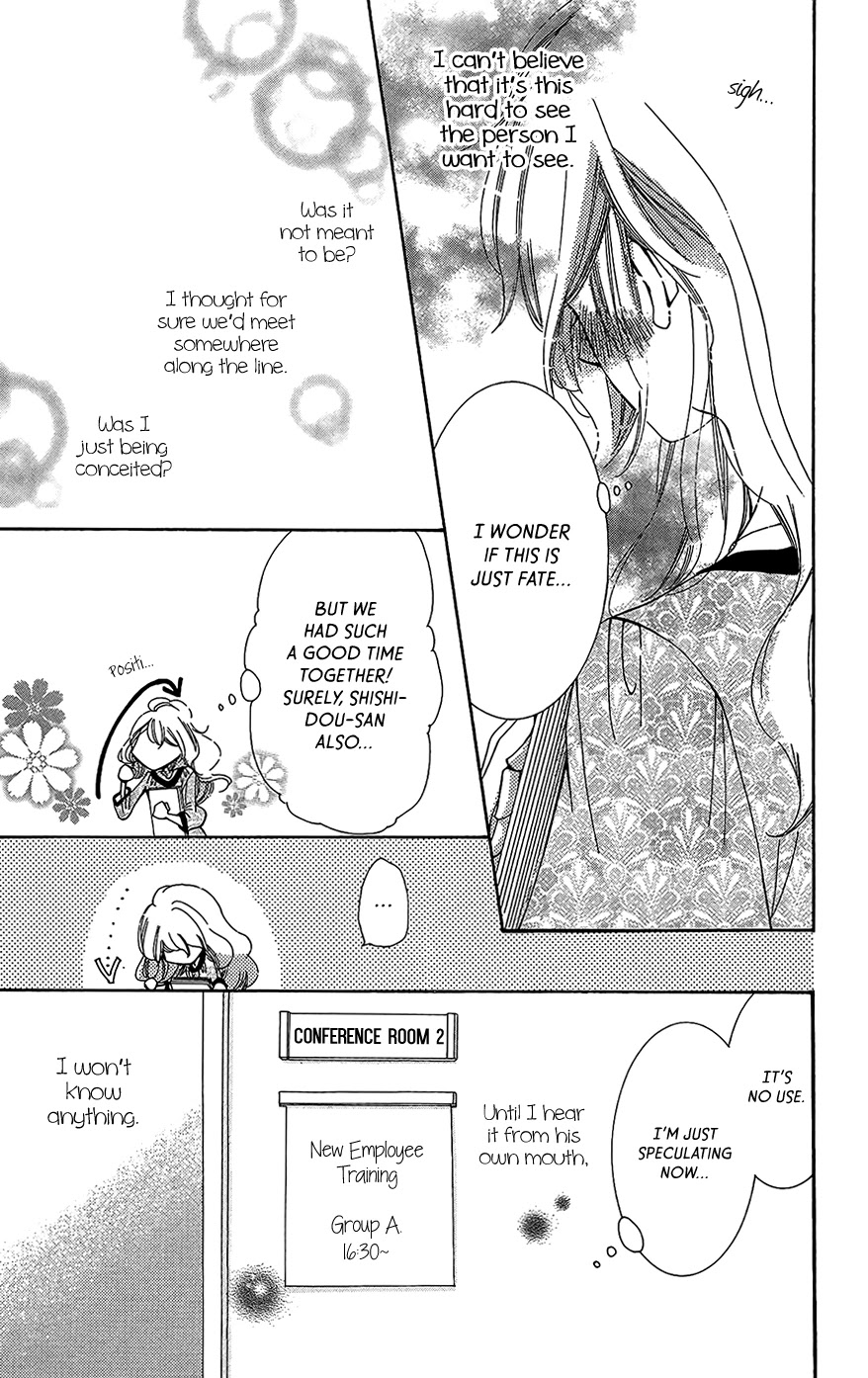 Negattari Kanattari Chapter 2 page 11 - Chapter 2: If We Miss Each Other Does That Mean It's Not Meant To Be?