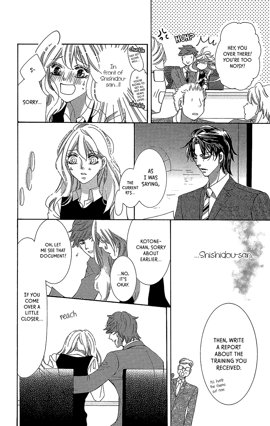 Negattari Kanattari Chapter 2 page 14 - Chapter 2: If We Miss Each Other Does That Mean It's Not Meant To Be?