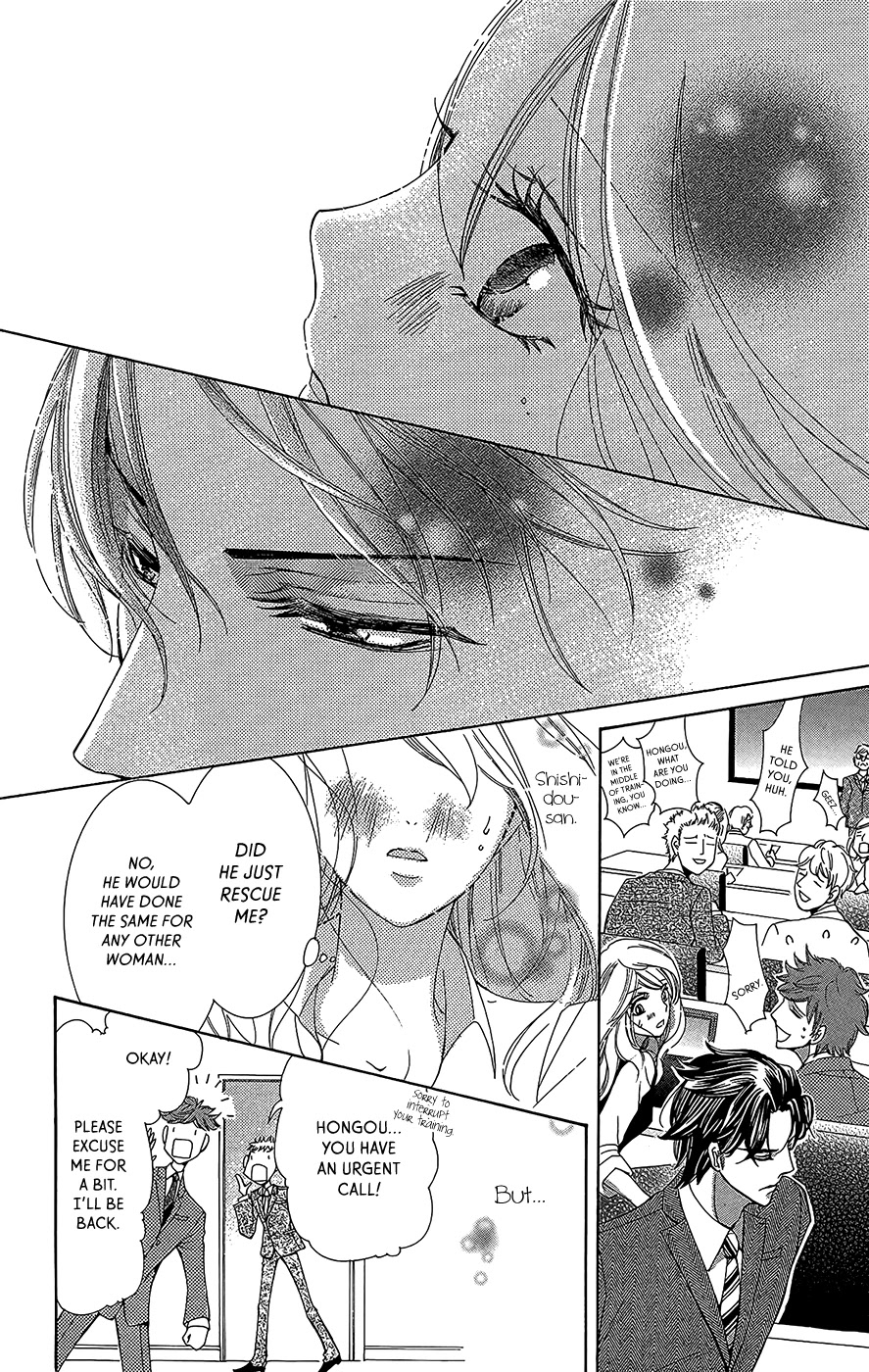 Negattari Kanattari Chapter 2 page 16 - Chapter 2: If We Miss Each Other Does That Mean It's Not Meant To Be?
