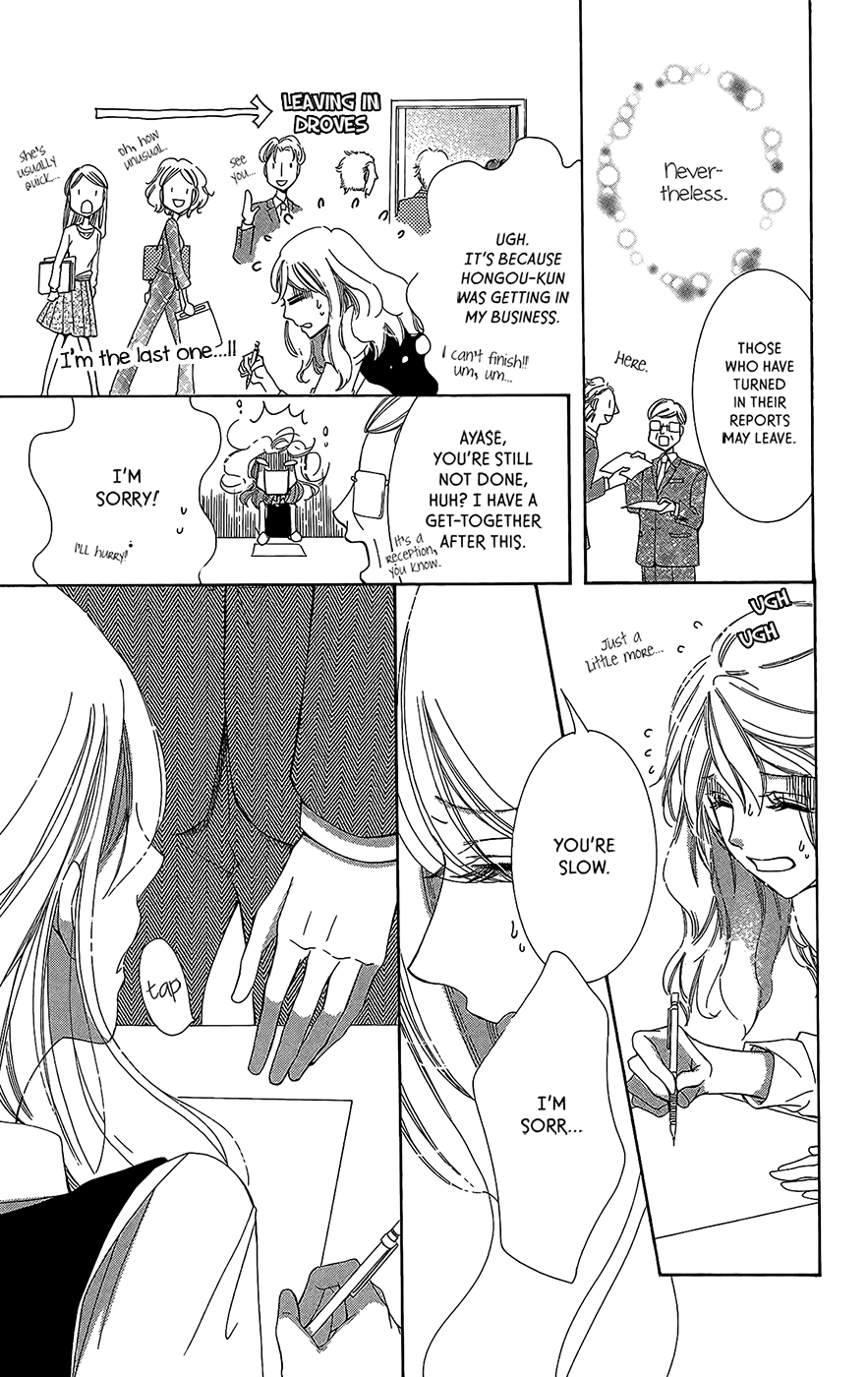 Negattari Kanattari Chapter 2 page 17 - Chapter 2: If We Miss Each Other Does That Mean It's Not Meant To Be?