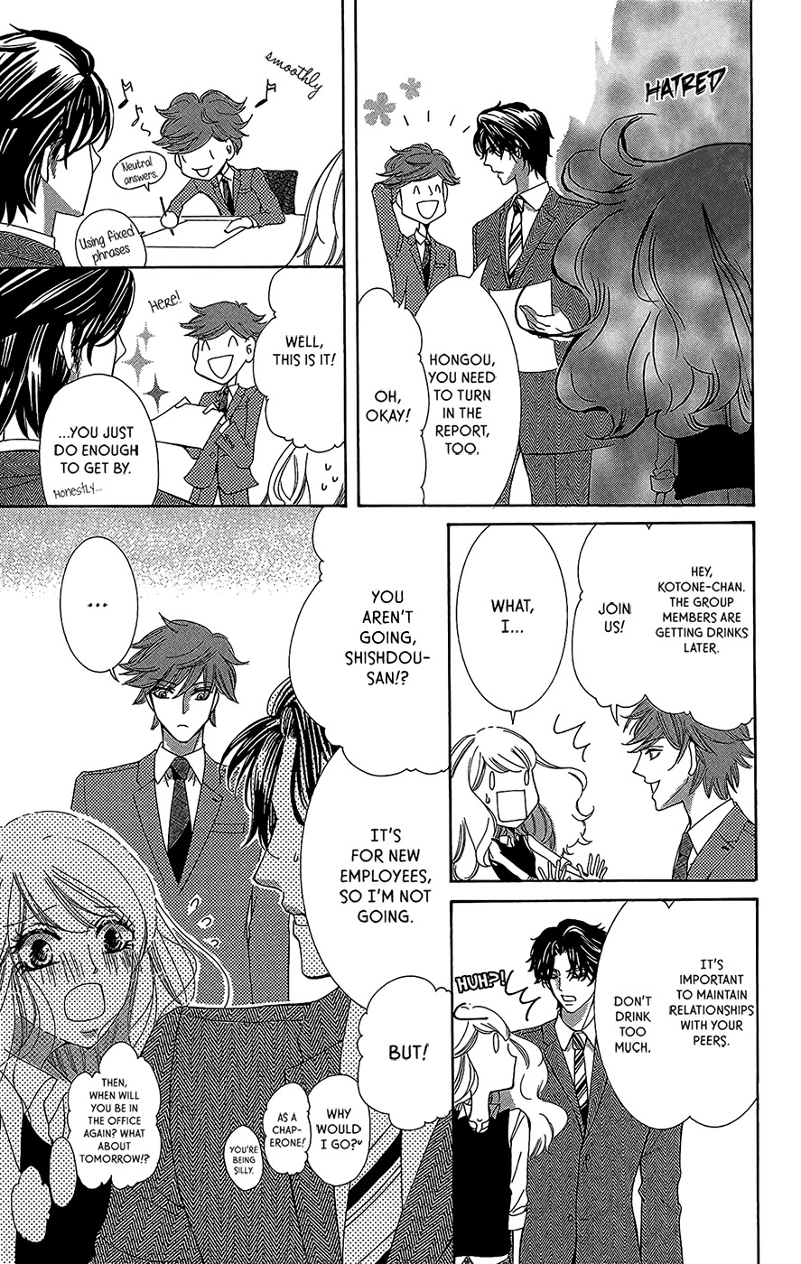 Negattari Kanattari Chapter 2 page 21 - Chapter 2: If We Miss Each Other Does That Mean It's Not Meant To Be?