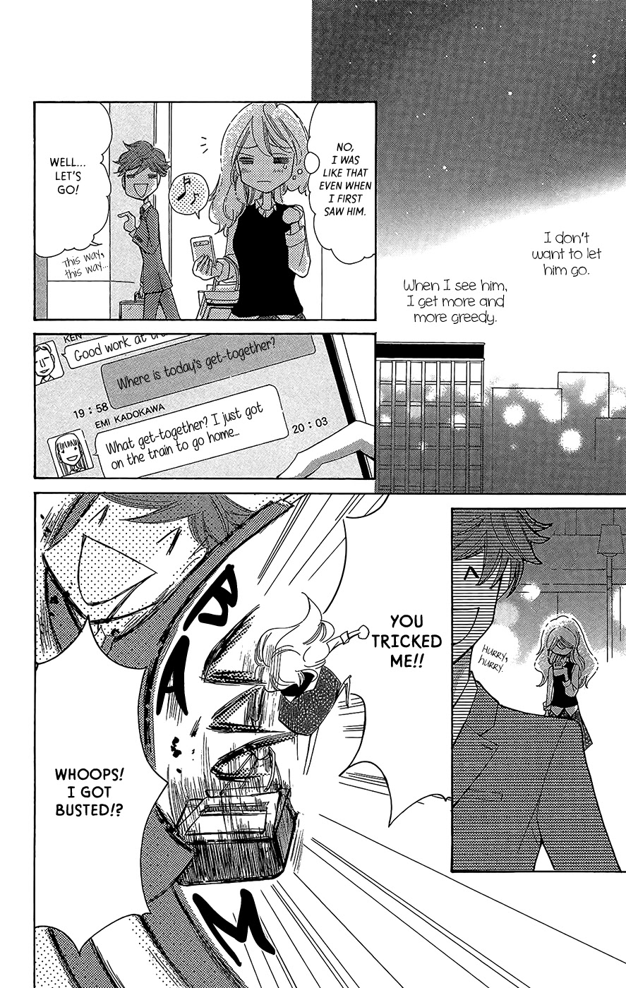 Negattari Kanattari Chapter 2 page 22 - Chapter 2: If We Miss Each Other Does That Mean It's Not Meant To Be?