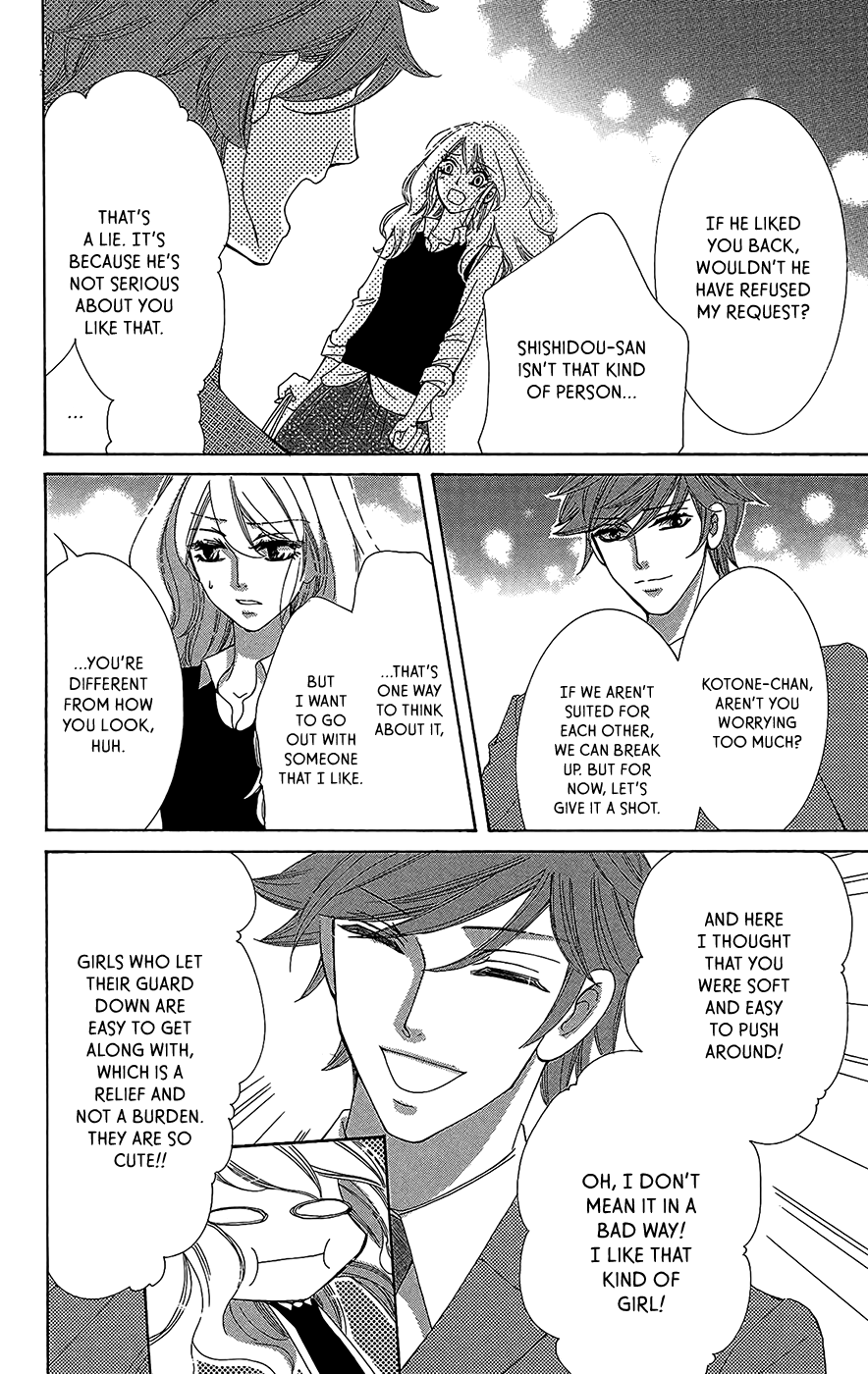 Negattari Kanattari Chapter 2 page 24 - Chapter 2: If We Miss Each Other Does That Mean It's Not Meant To Be?