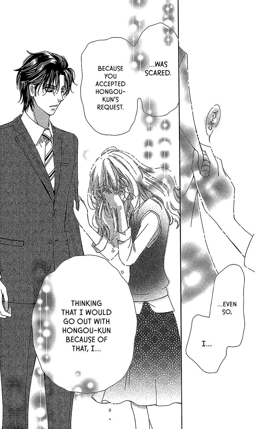 Negattari Kanattari Chapter 2 page 29 - Chapter 2: If We Miss Each Other Does That Mean It's Not Meant To Be?
