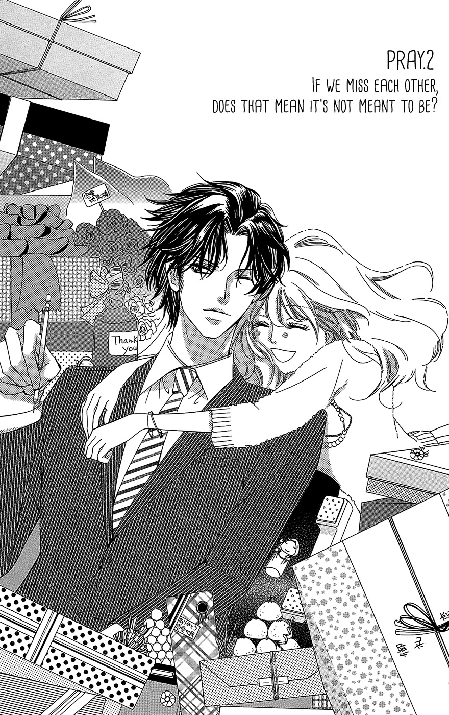 Negattari Kanattari Chapter 2 page 3 - Chapter 2: If We Miss Each Other Does That Mean It's Not Meant To Be?