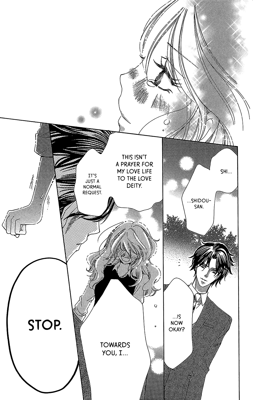 Negattari Kanattari Chapter 2 page 33 - Chapter 2: If We Miss Each Other Does That Mean It's Not Meant To Be?