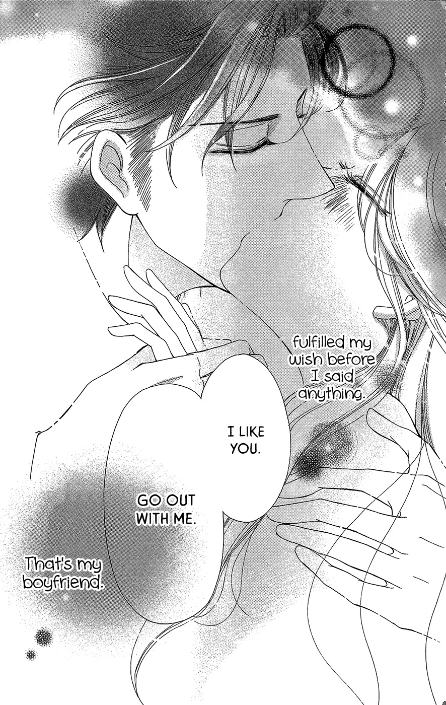 Negattari Kanattari Chapter 2 page 37 - Chapter 2: If We Miss Each Other Does That Mean It's Not Meant To Be?