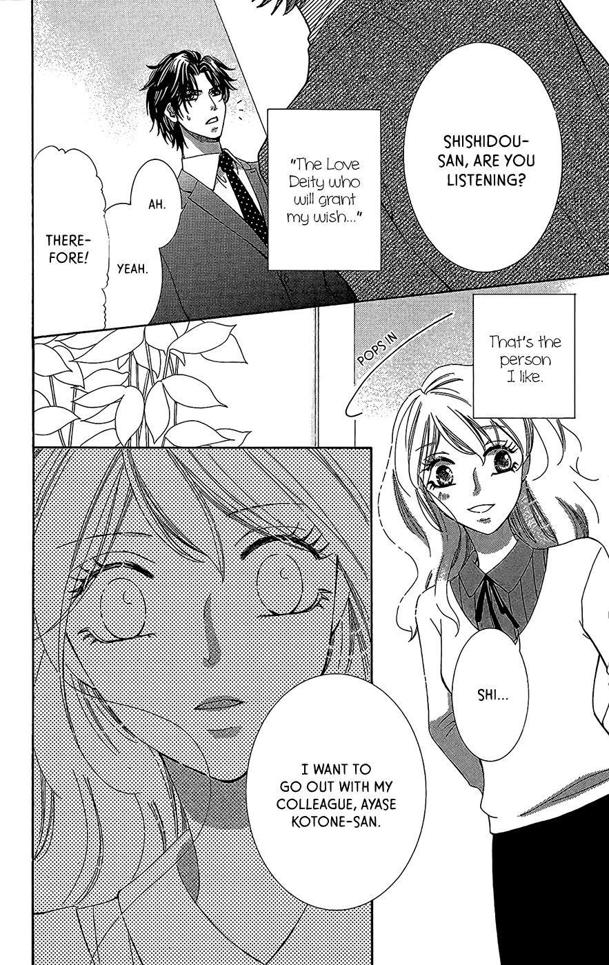 Negattari Kanattari Chapter 2 page 4 - Chapter 2: If We Miss Each Other Does That Mean It's Not Meant To Be?