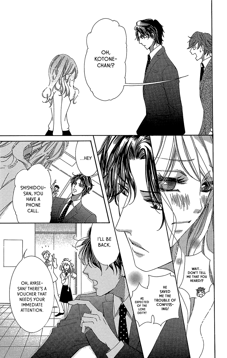 Negattari Kanattari Chapter 2 page 7 - Chapter 2: If We Miss Each Other Does That Mean It's Not Meant To Be?