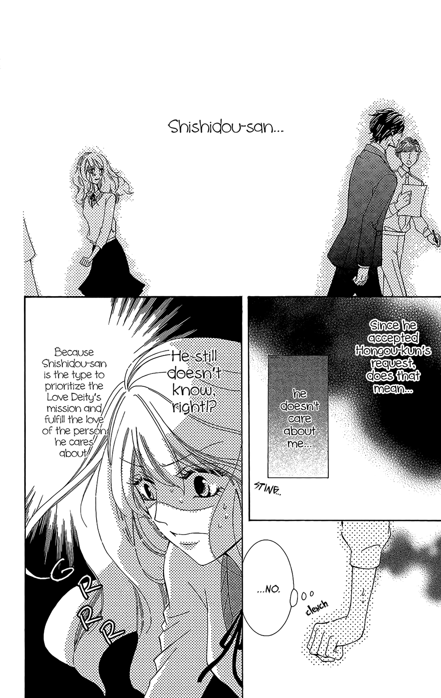 Negattari Kanattari Chapter 2 page 8 - Chapter 2: If We Miss Each Other Does That Mean It's Not Meant To Be?