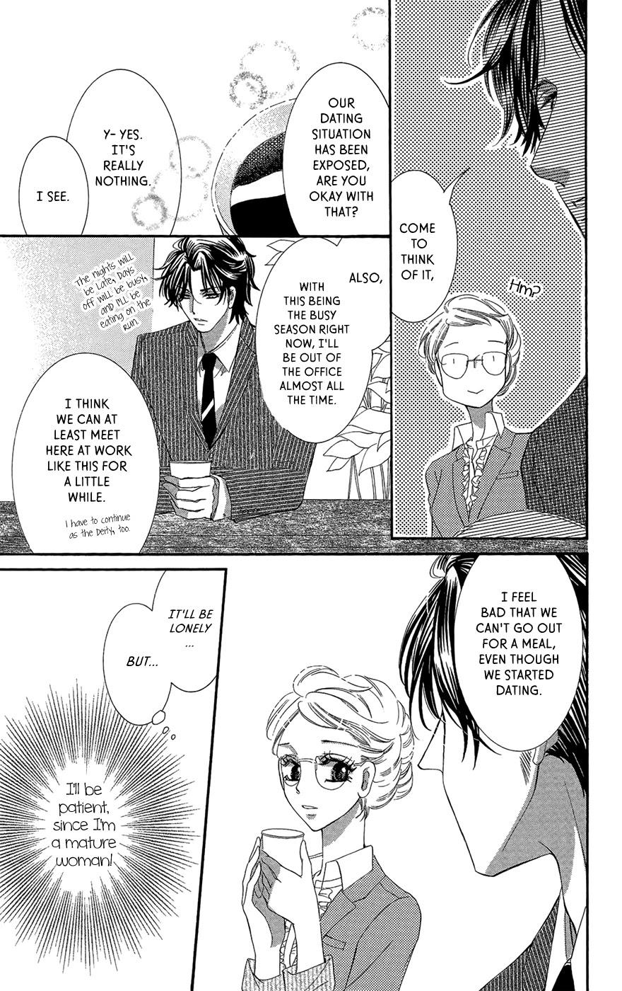 Negattari Kanattari Chapter 3 page 13 - Chapter 3