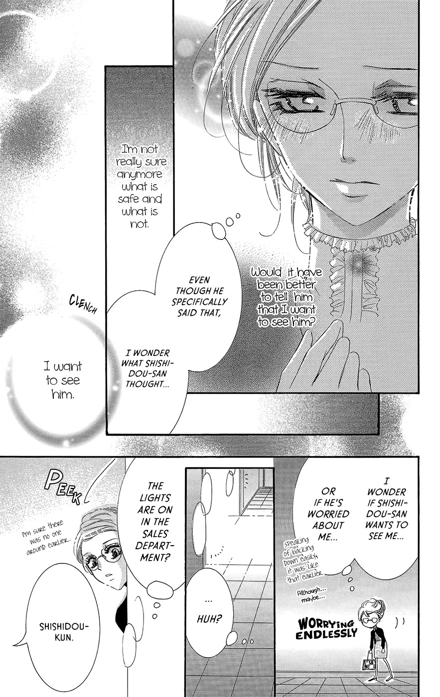 Negattari Kanattari Chapter 3 page 19 - Chapter 3