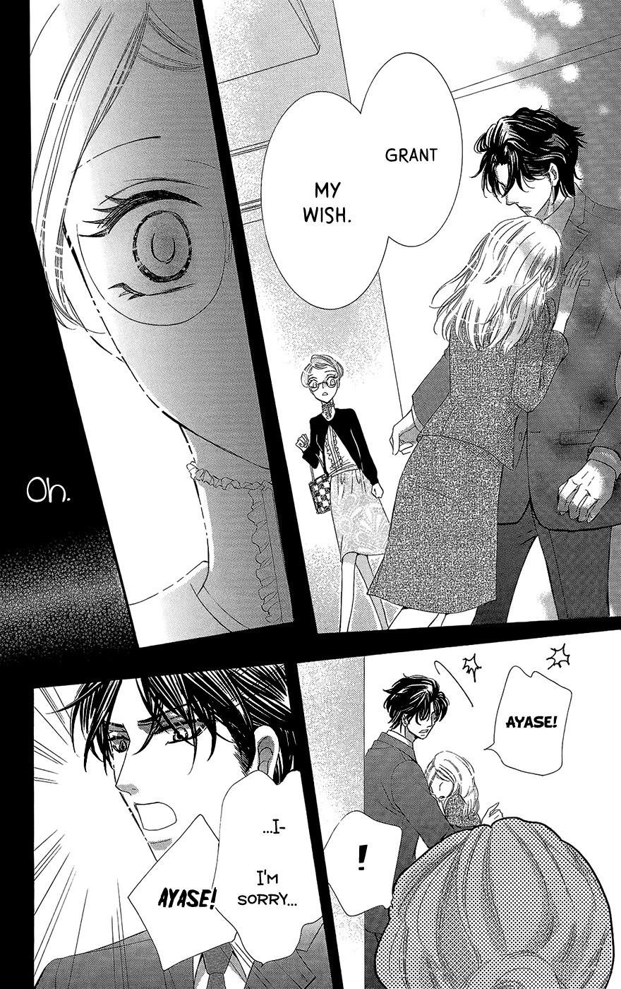 Negattari Kanattari Chapter 3 page 20 - Chapter 3