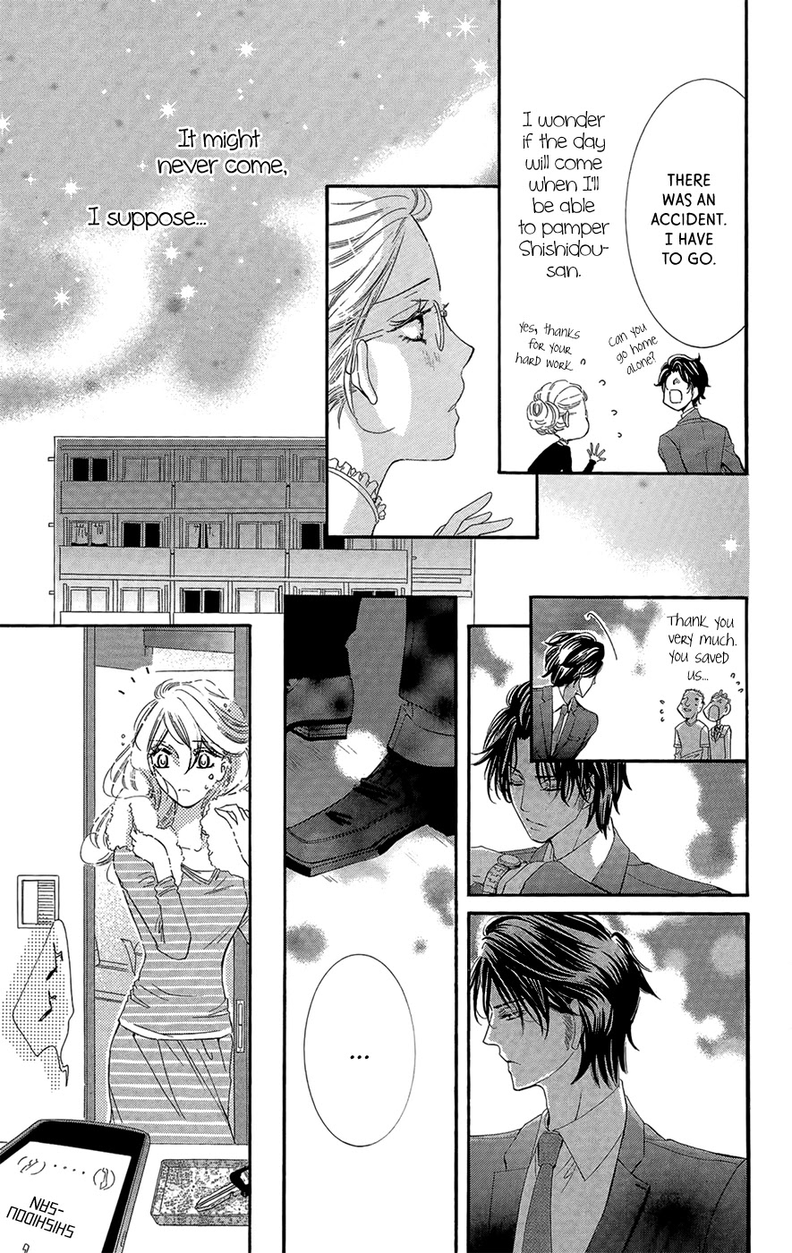 Negattari Kanattari Chapter 3 page 27 - Chapter 3