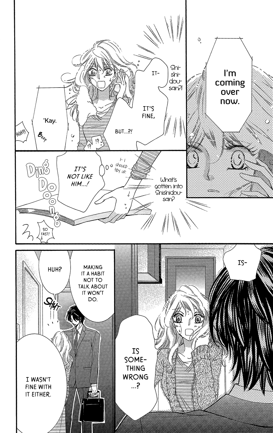 Negattari Kanattari Chapter 3 page 28 - Chapter 3
