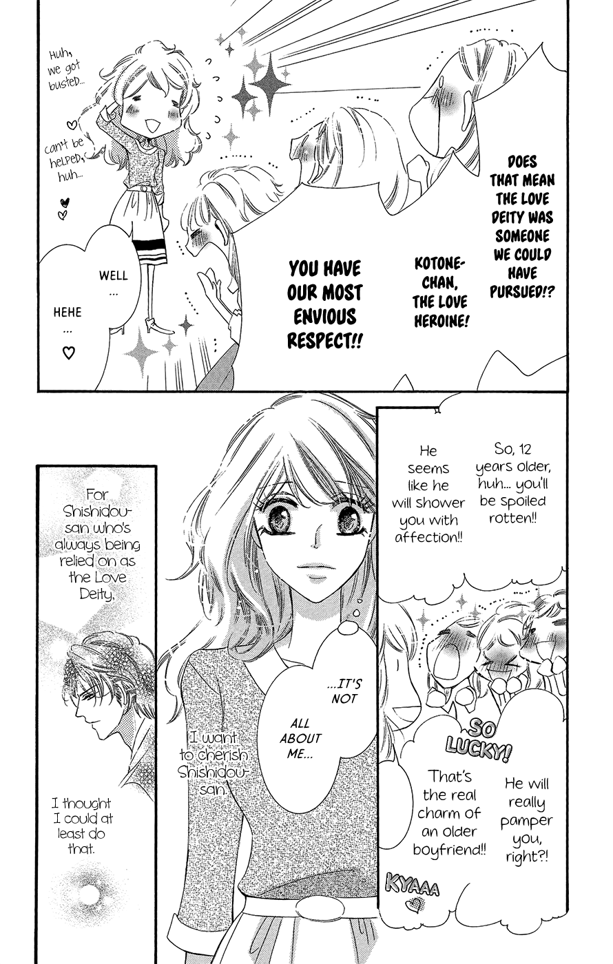Negattari Kanattari Chapter 3 page 8 - Chapter 3
