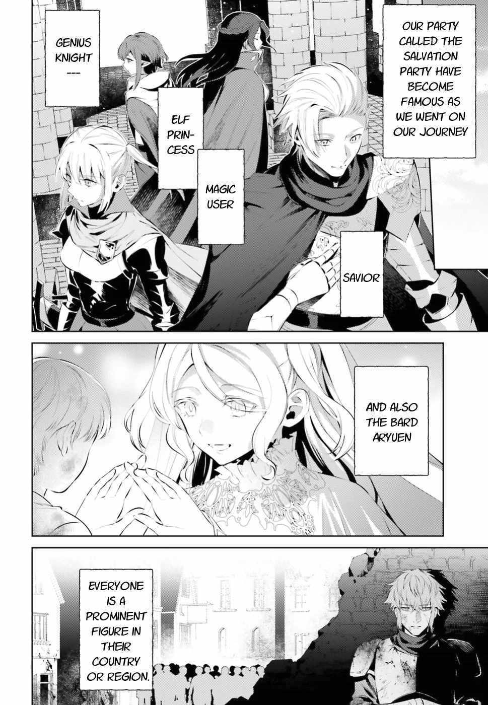 Negawakuba no Konote ni Koufuku Wo Chapter 1.1 page 11 - Chapter 1.1