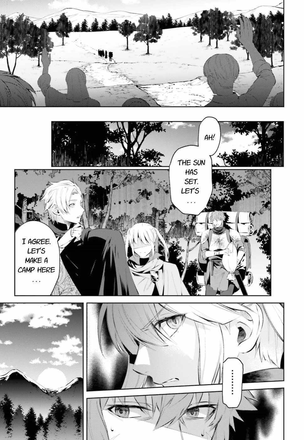 Negawakuba no Konote ni Koufuku Wo Chapter 1.1 page 12 - Chapter 1.1