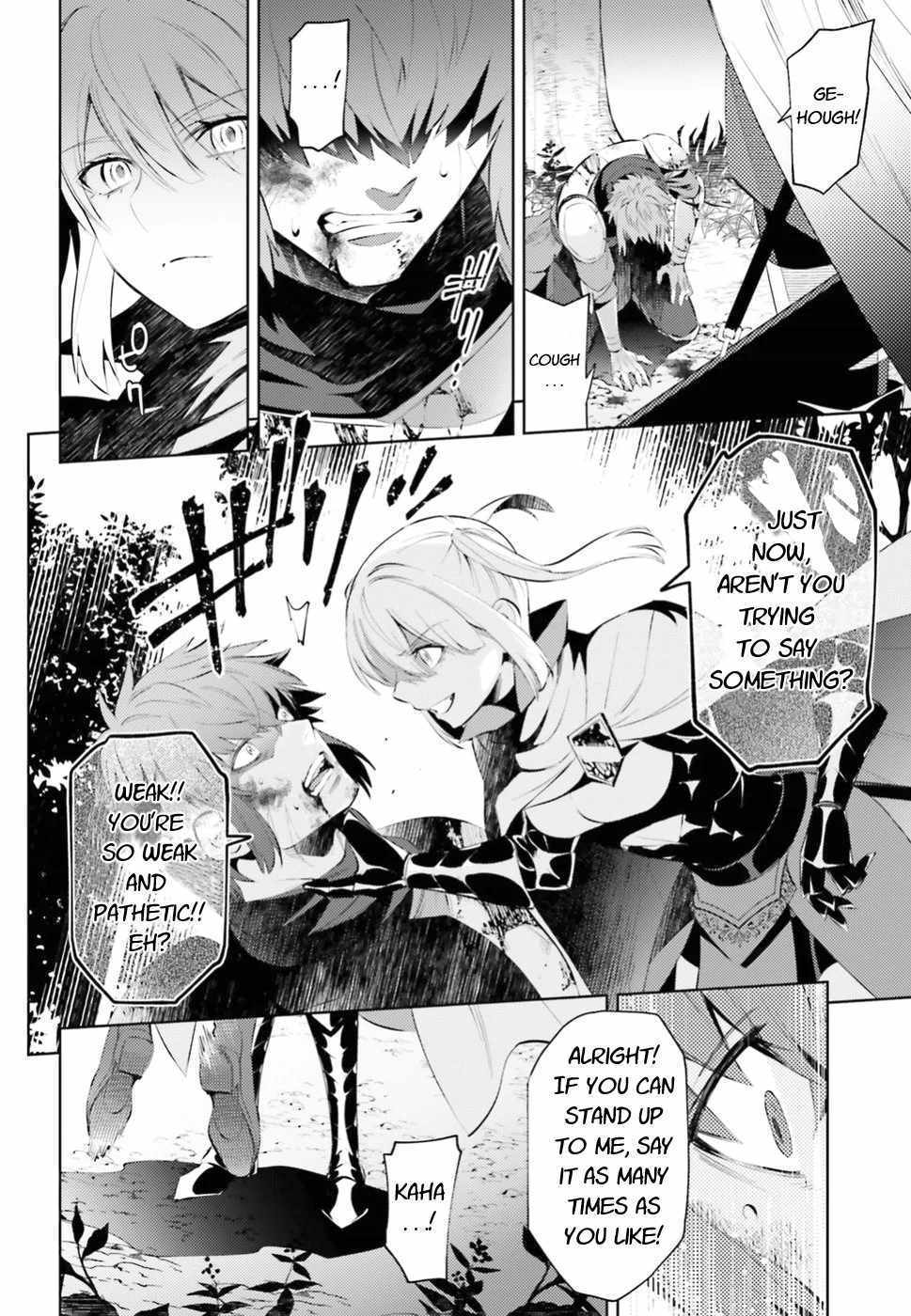 Negawakuba no Konote ni Koufuku Wo Chapter 1.1 page 15 - Chapter 1.1