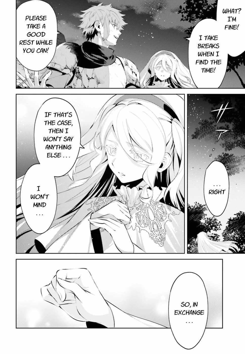 Negawakuba no Konote ni Koufuku Wo Chapter 1.1 page 19 - Chapter 1.1